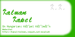 kalman kapel business card